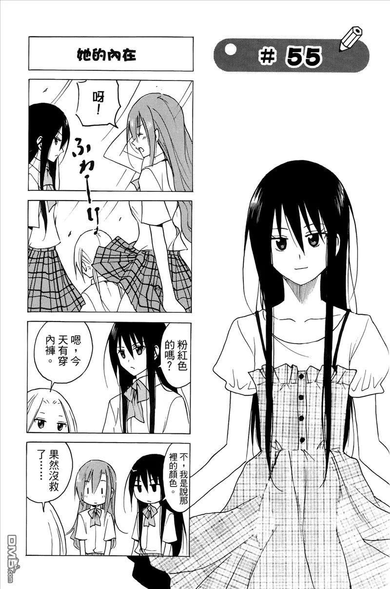 第124页