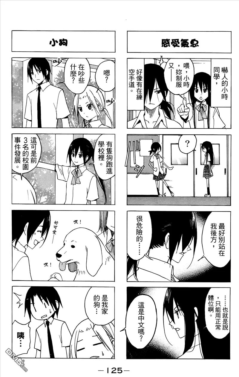 第126页