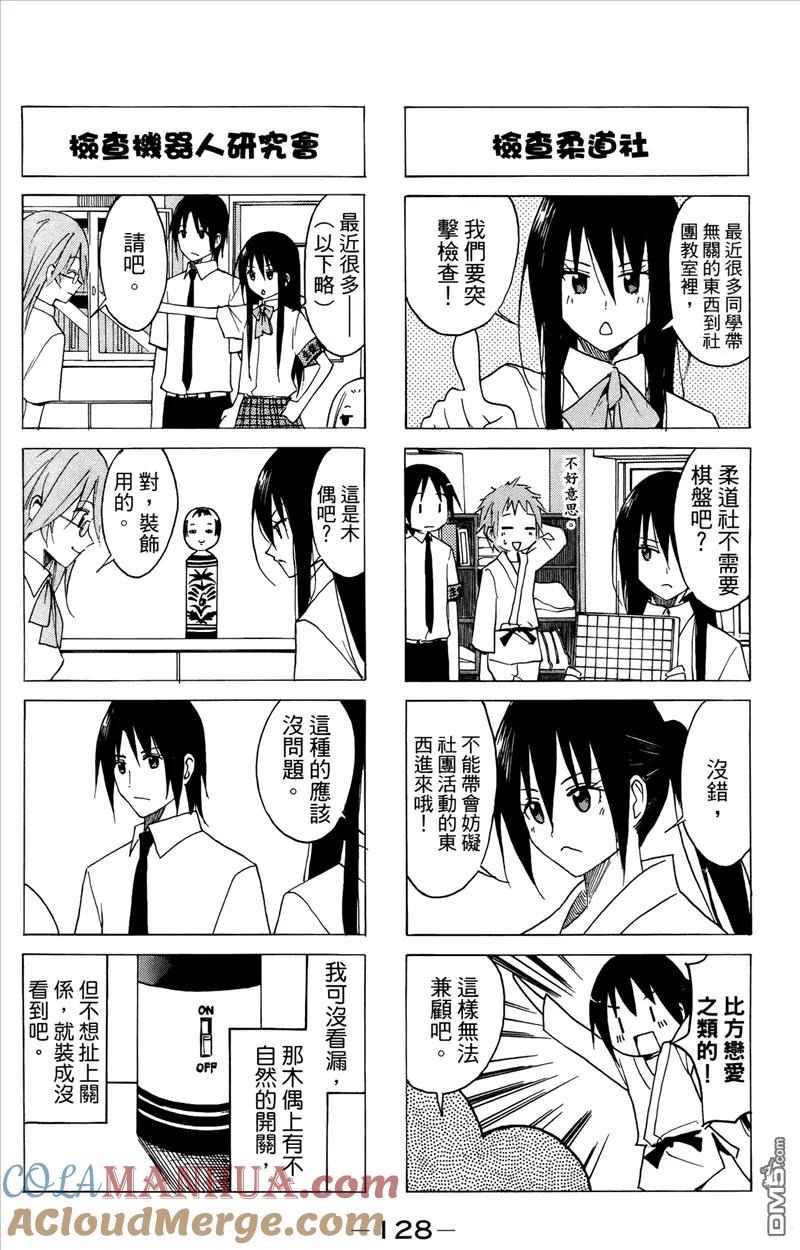 第129页