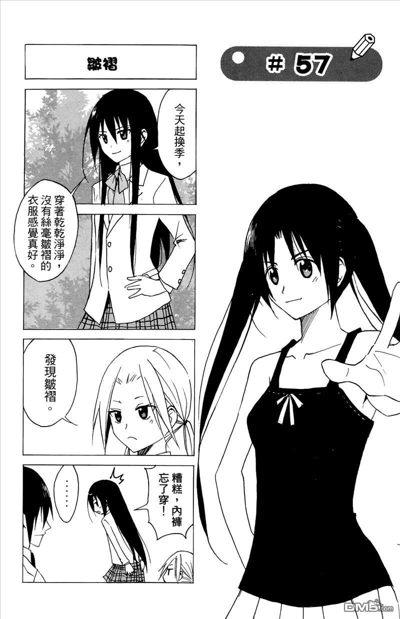 第134页