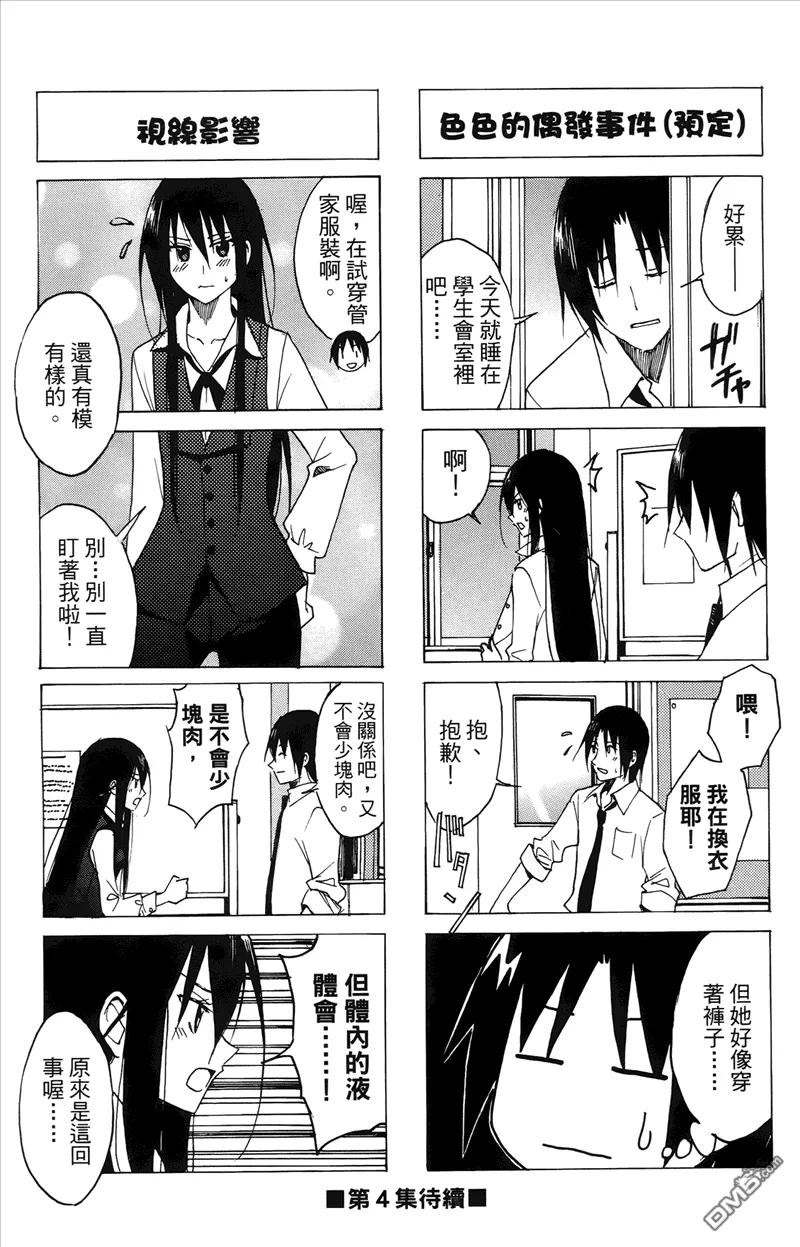 第151页