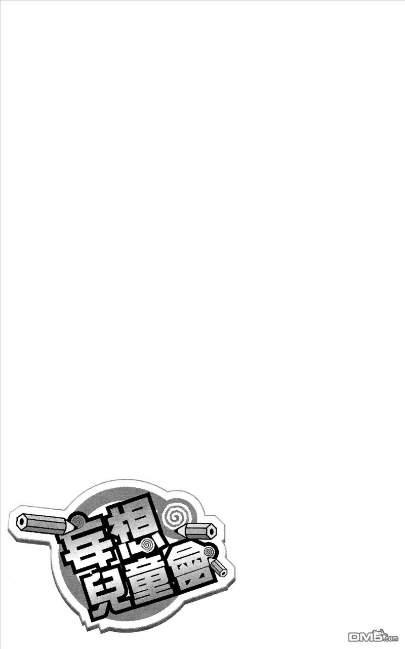 第158页