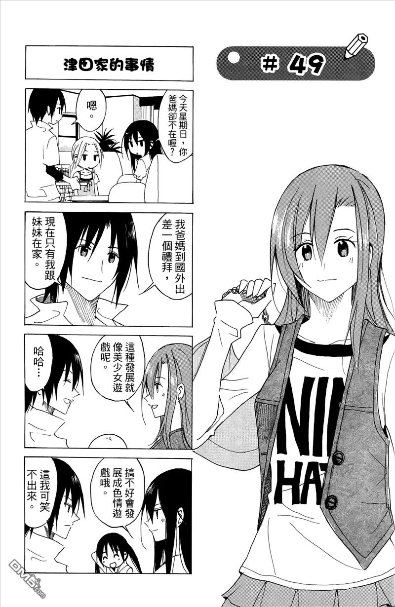 第94页