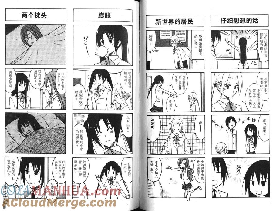 第64页