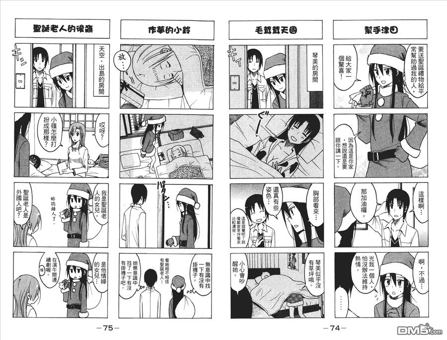 第39页