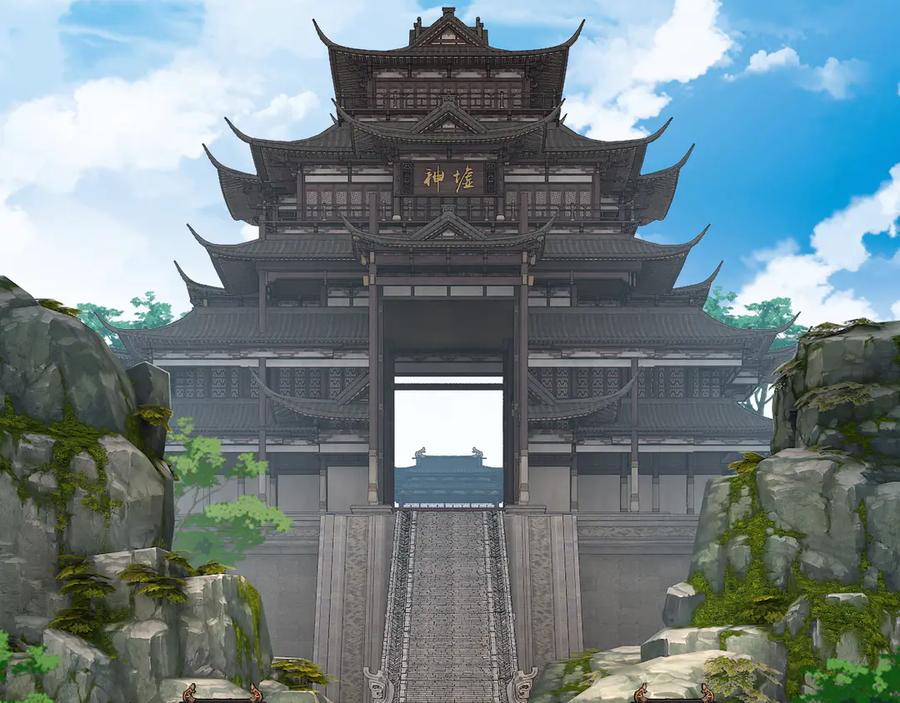 第131页