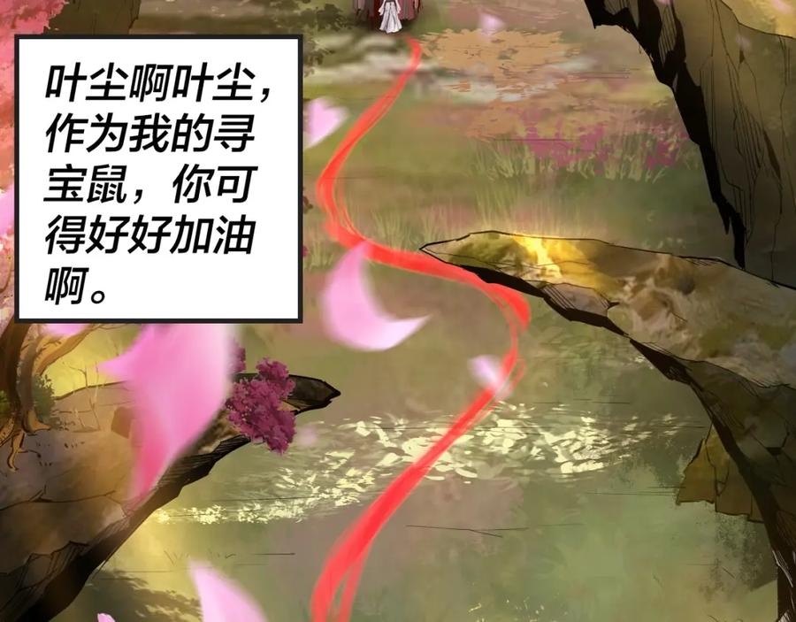 第155页