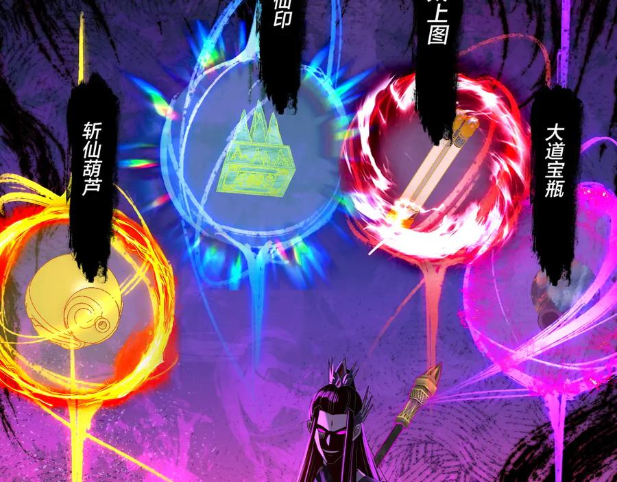第136页