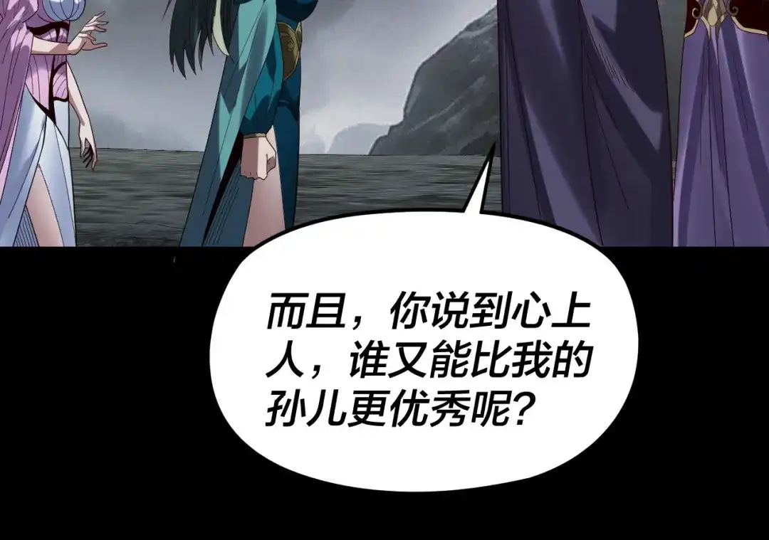 第125页