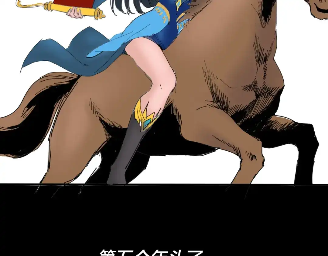 第146页