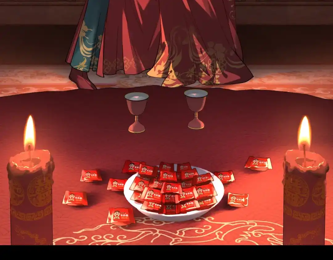 第138页
