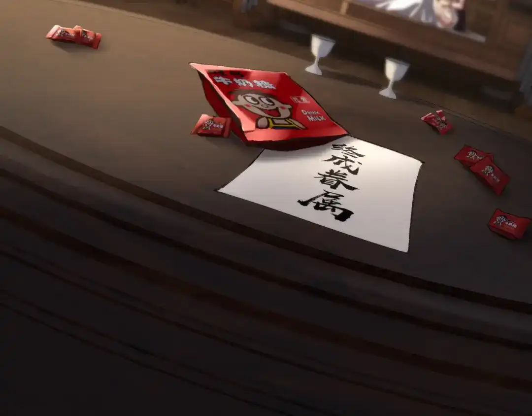 第147页