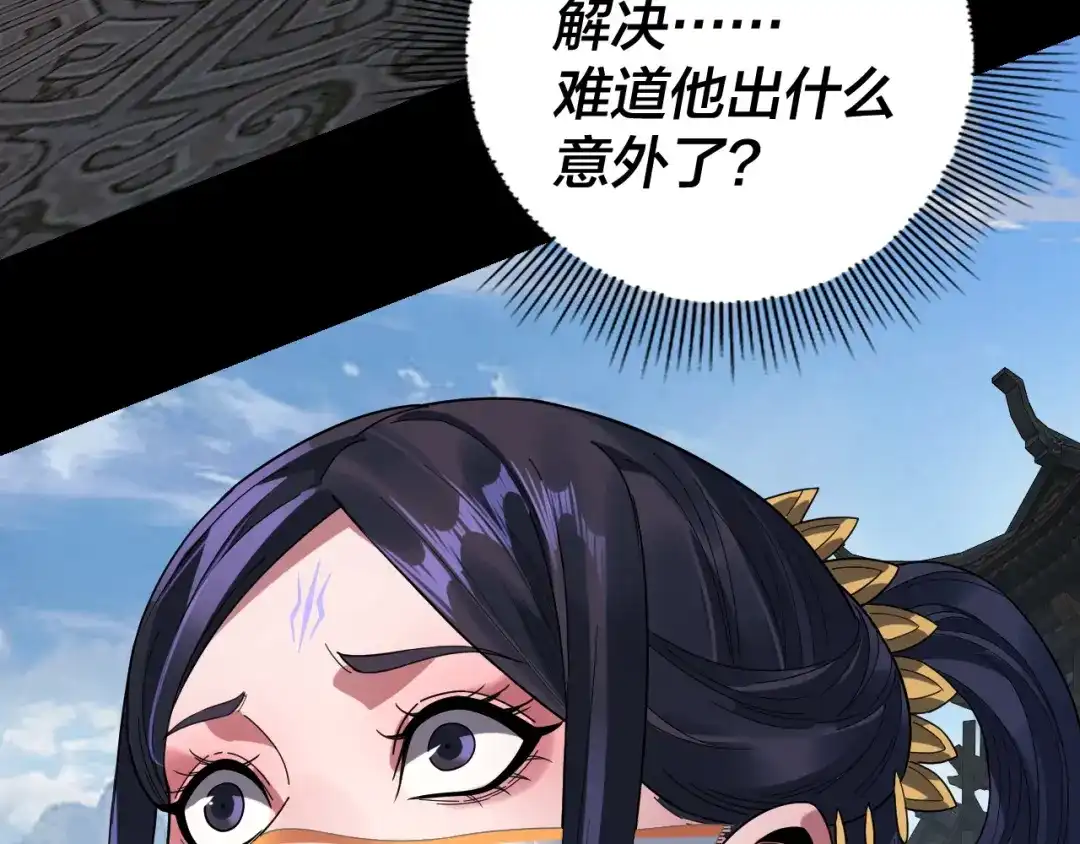 第199页