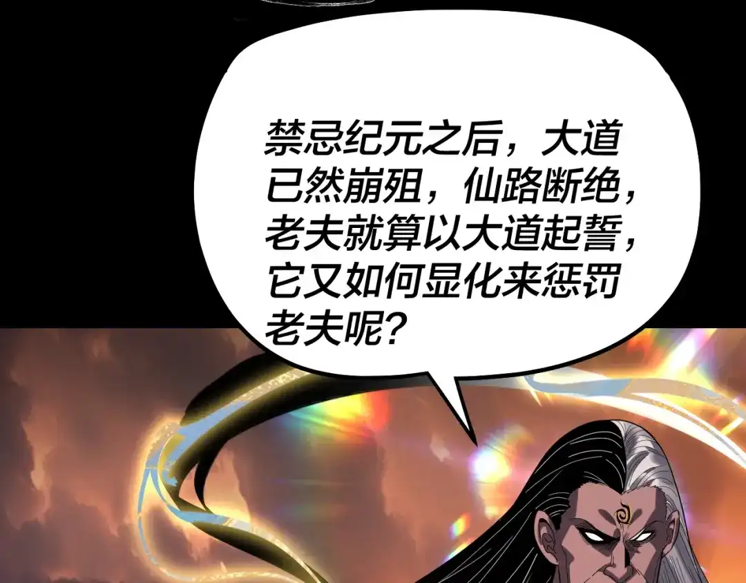 第217页