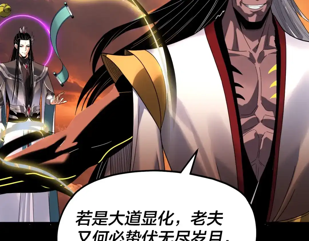 第219页