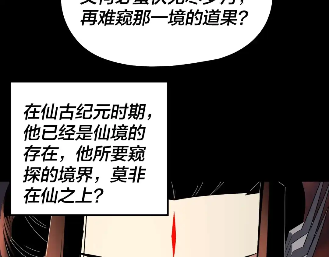 第221页