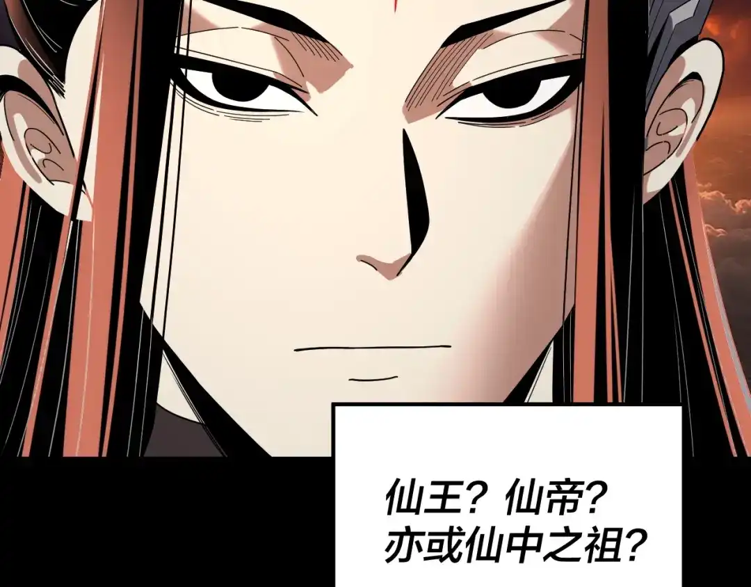 第223页