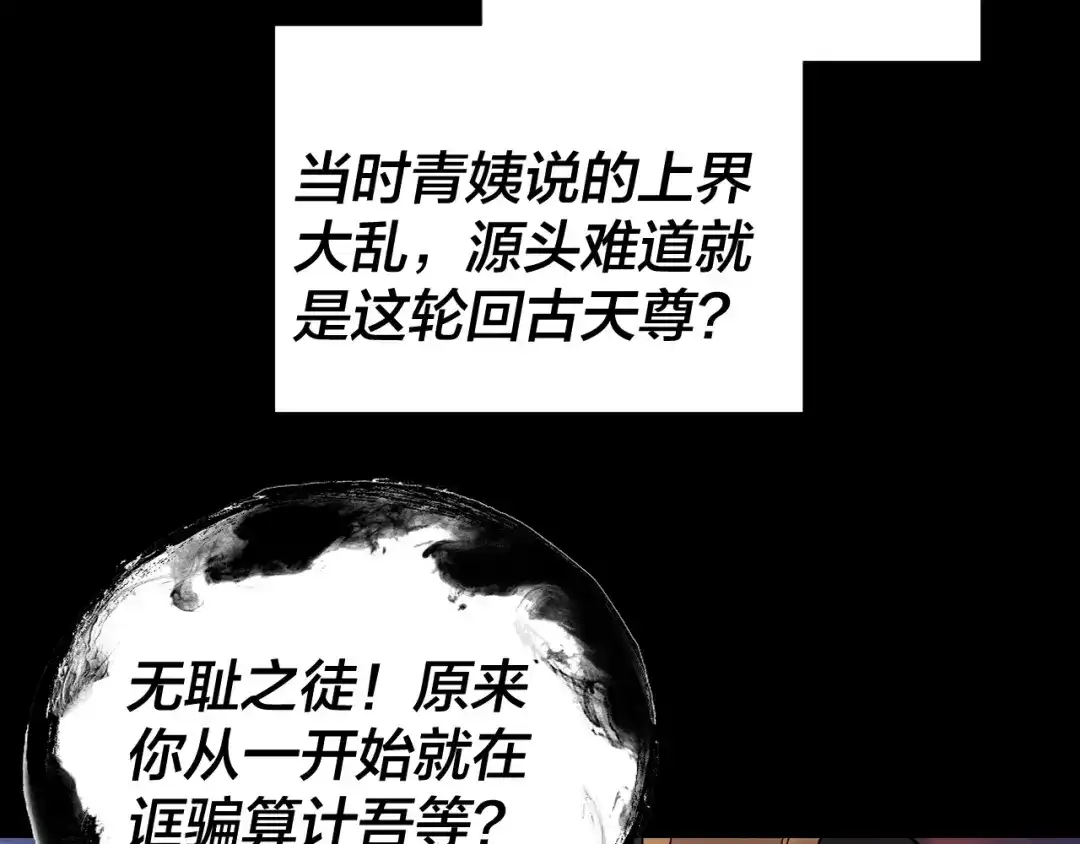 第225页