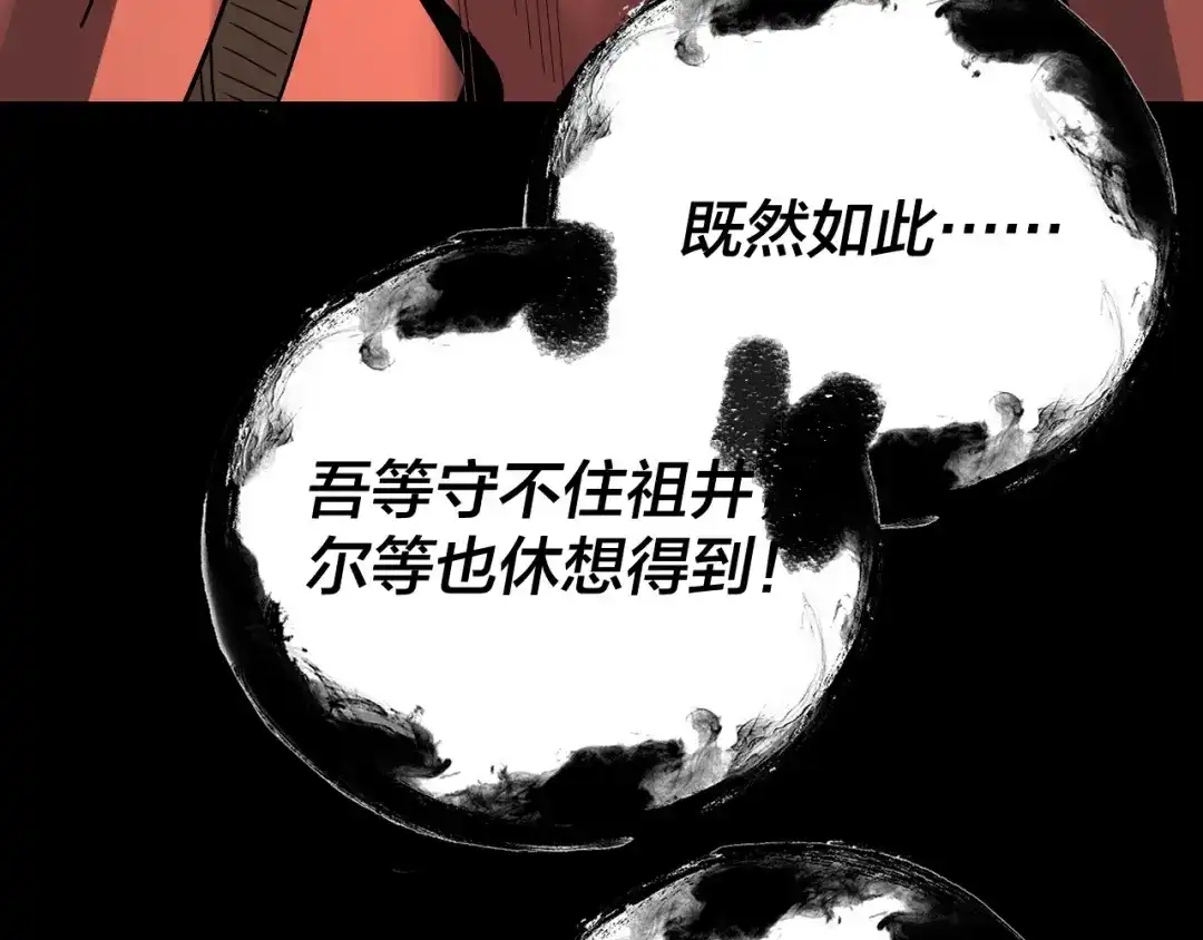 第229页