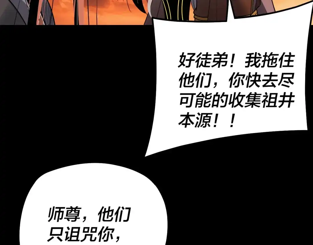 第239页