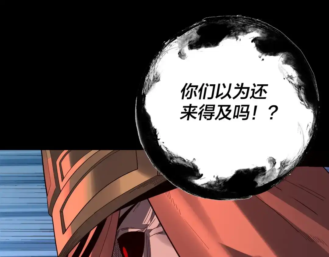 第251页