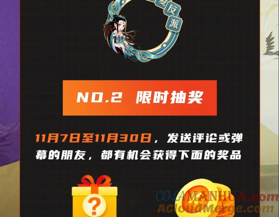 第129页