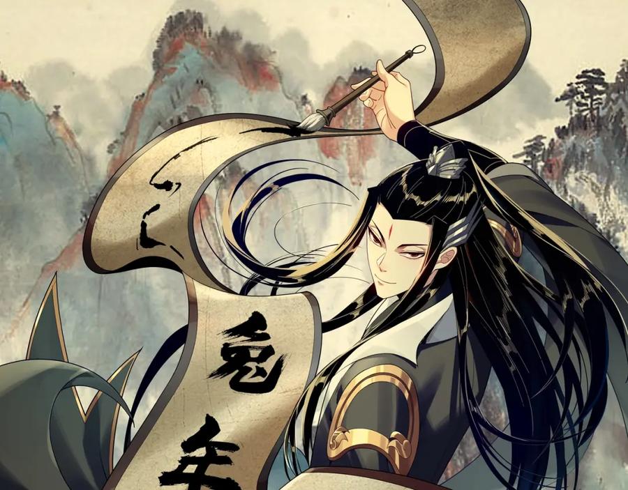 第122页