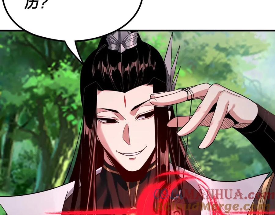 第125页