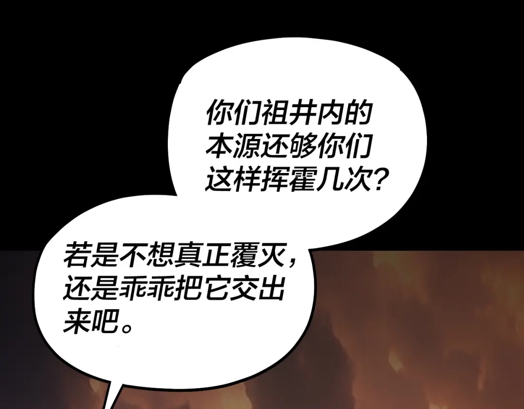 第212页