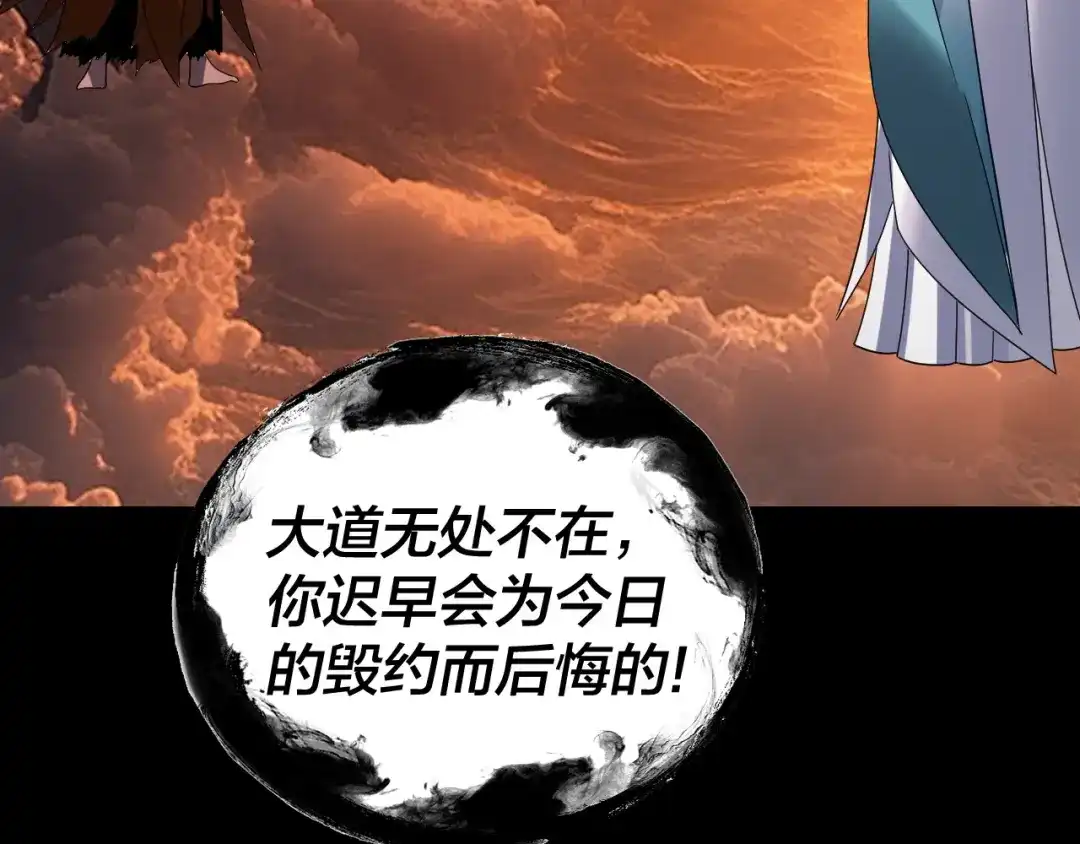 第216页