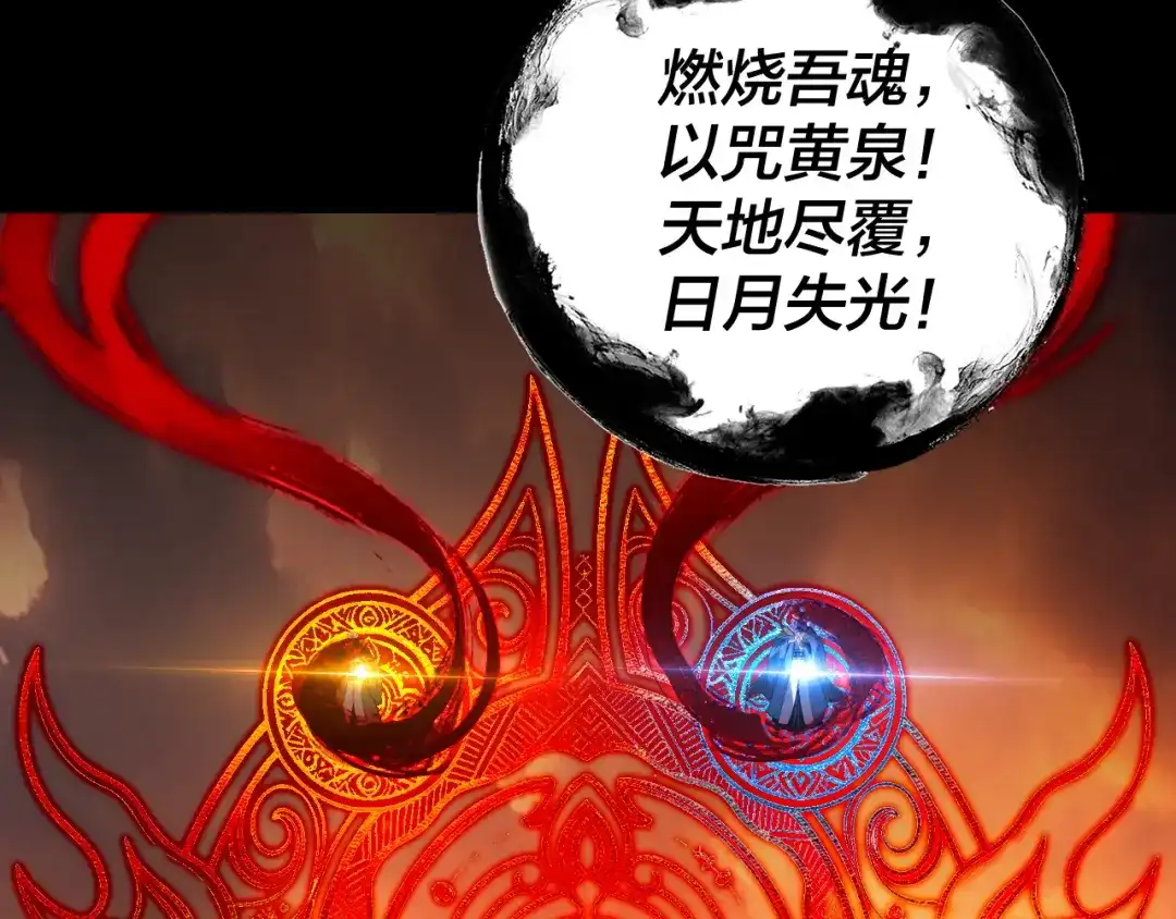第232页