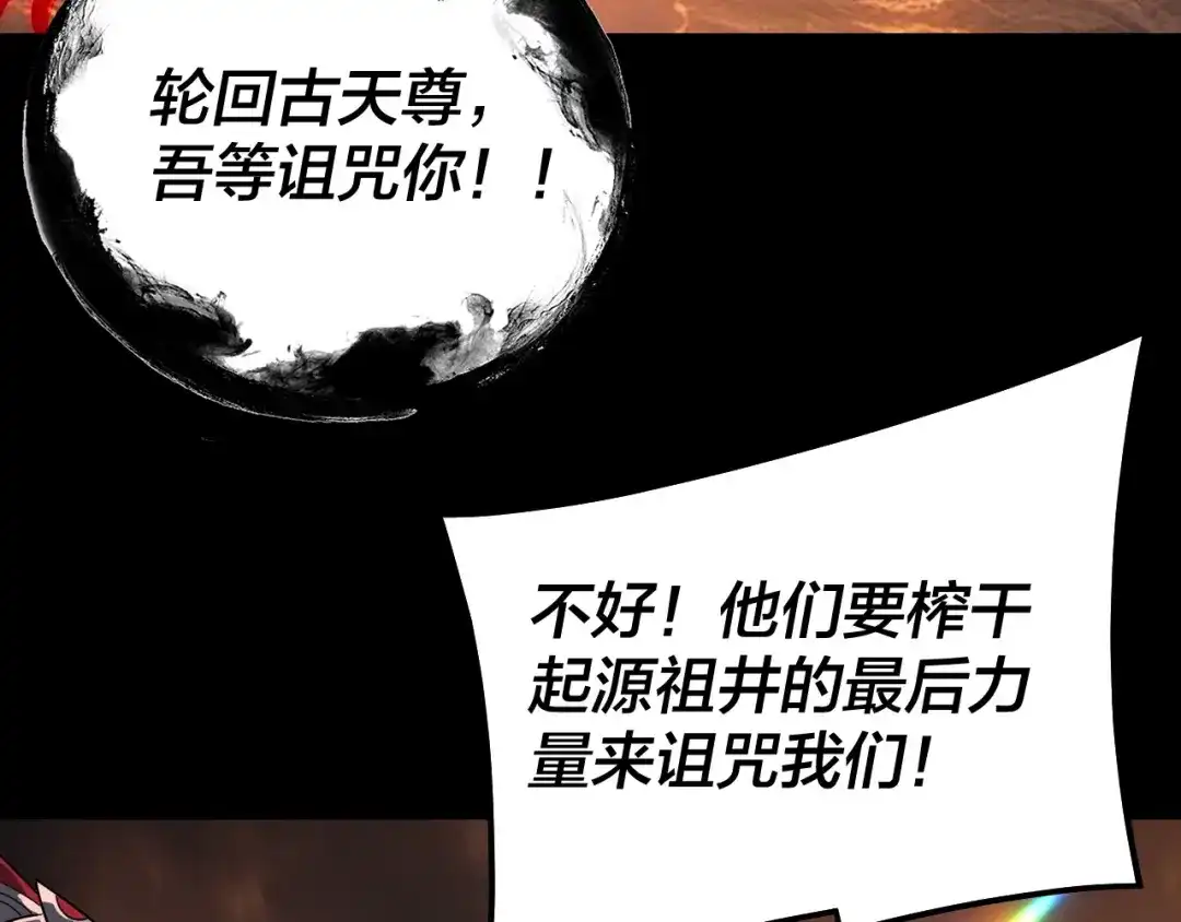 第236页