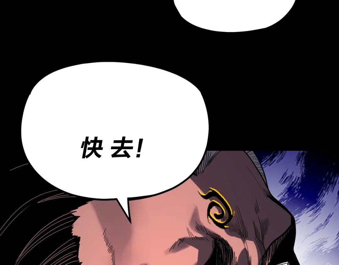 第246页
