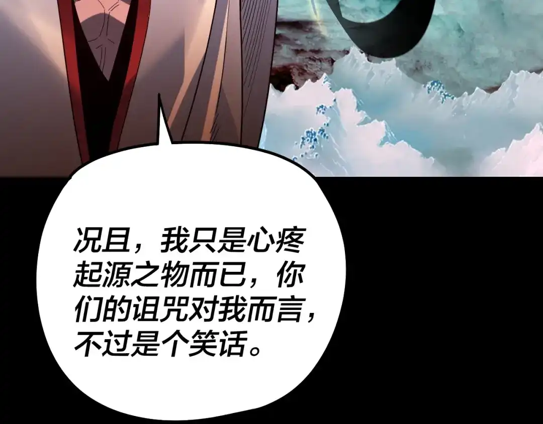 第270页