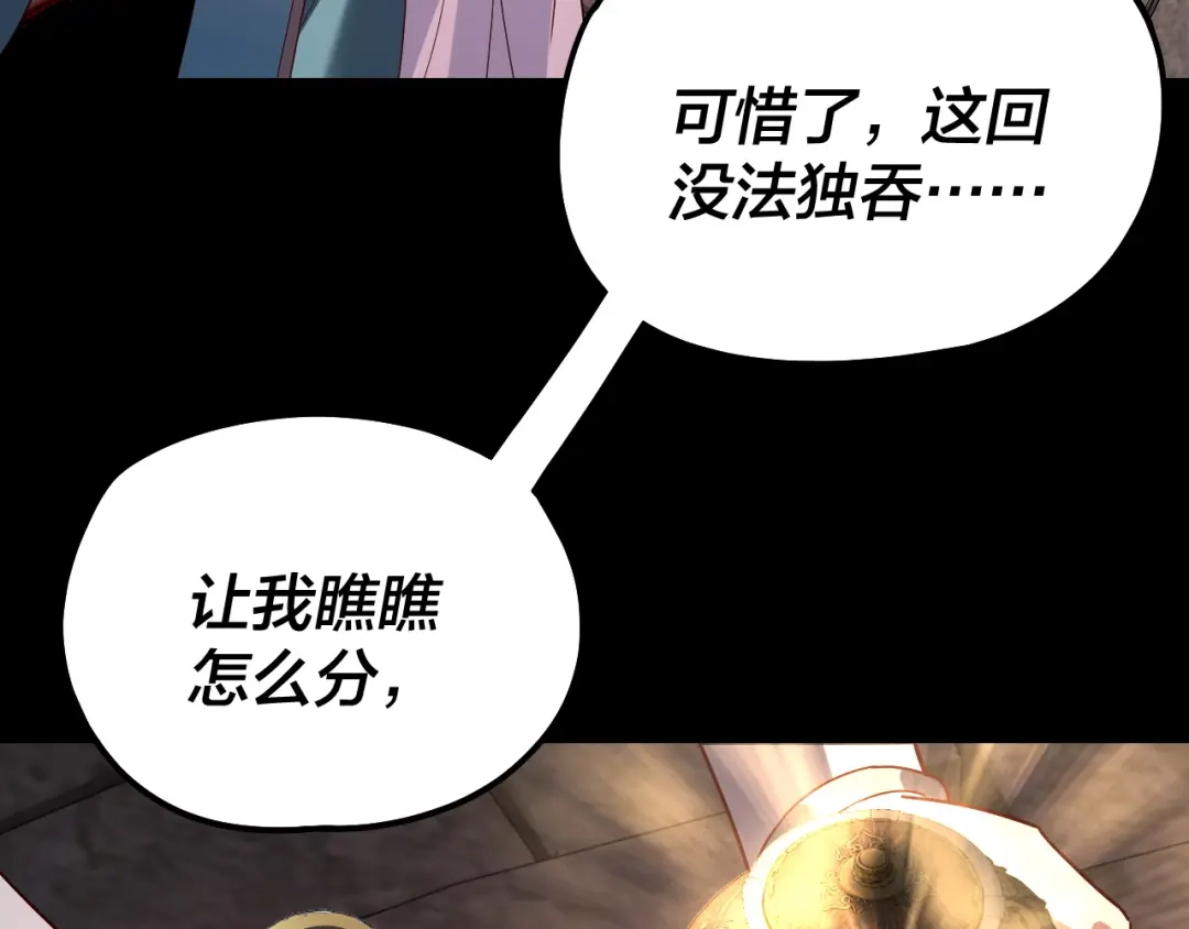 第280页