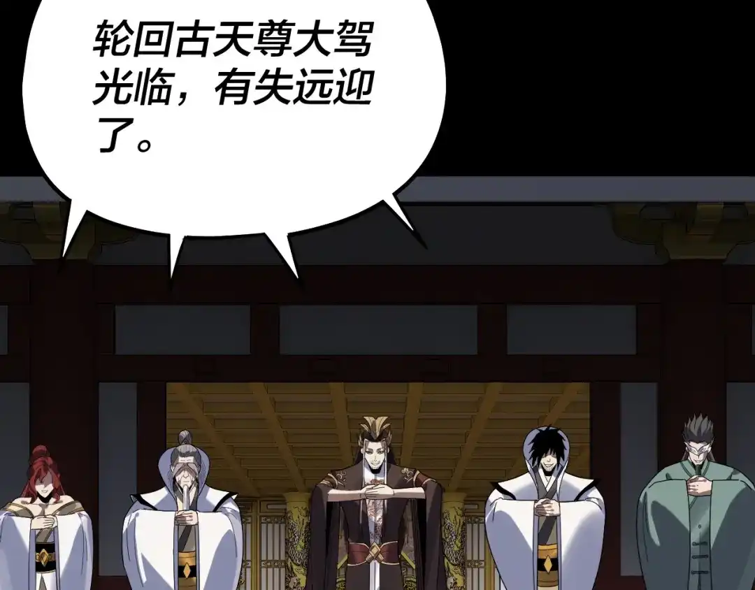 第218页