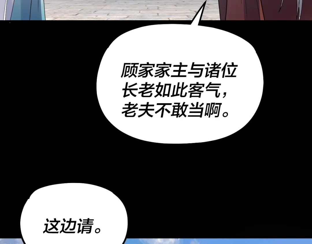 第224页