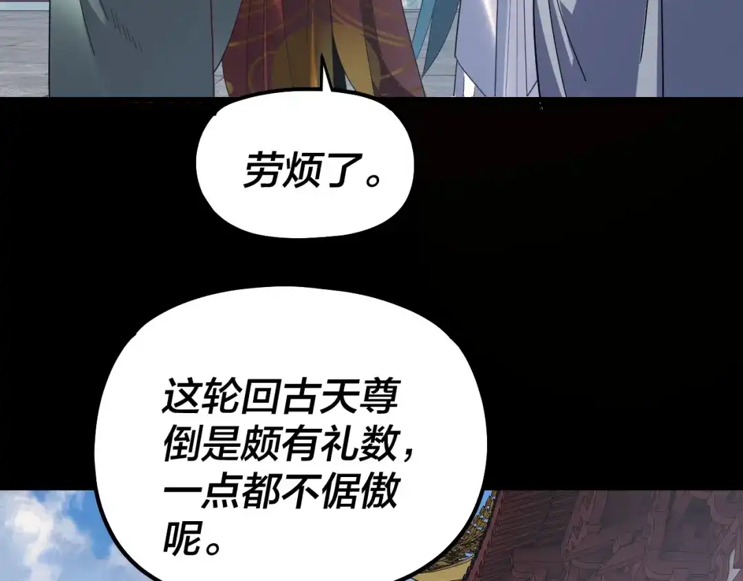第228页