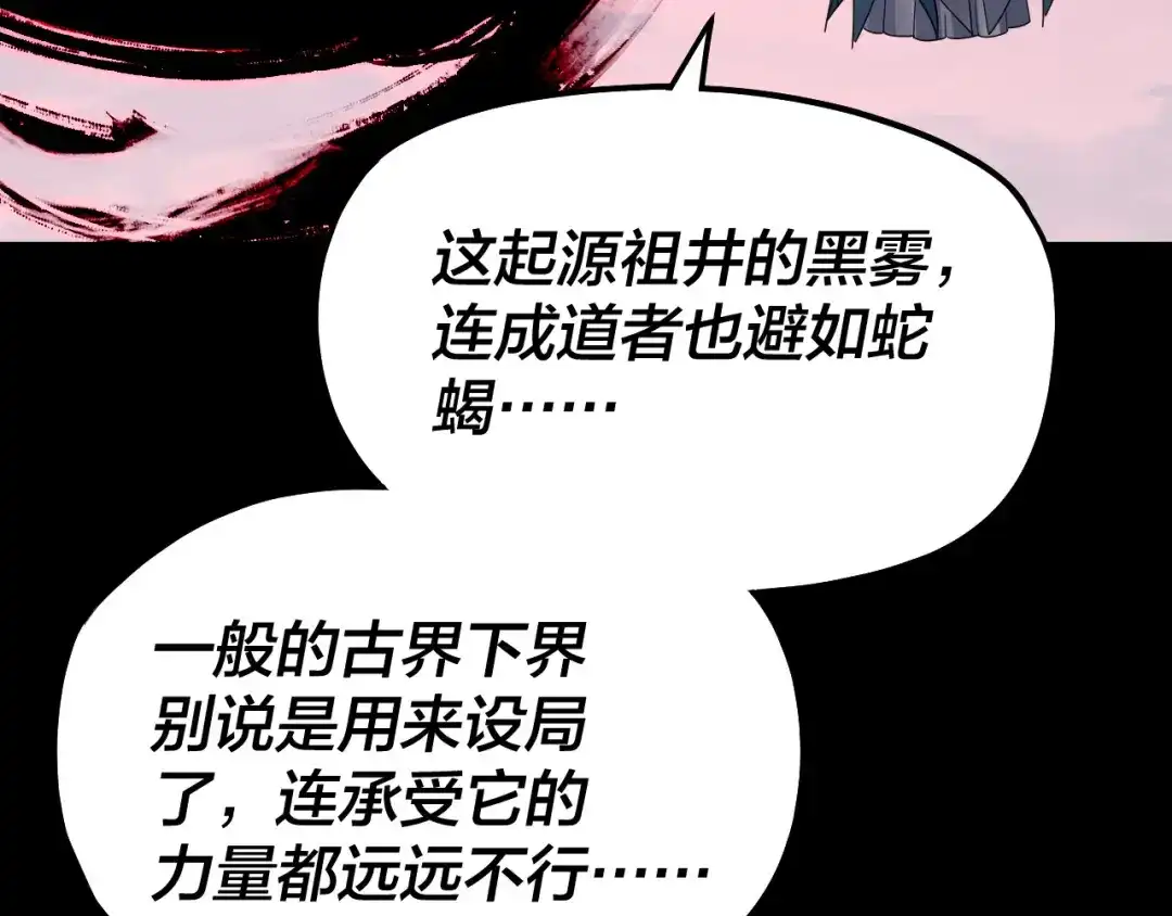 第258页