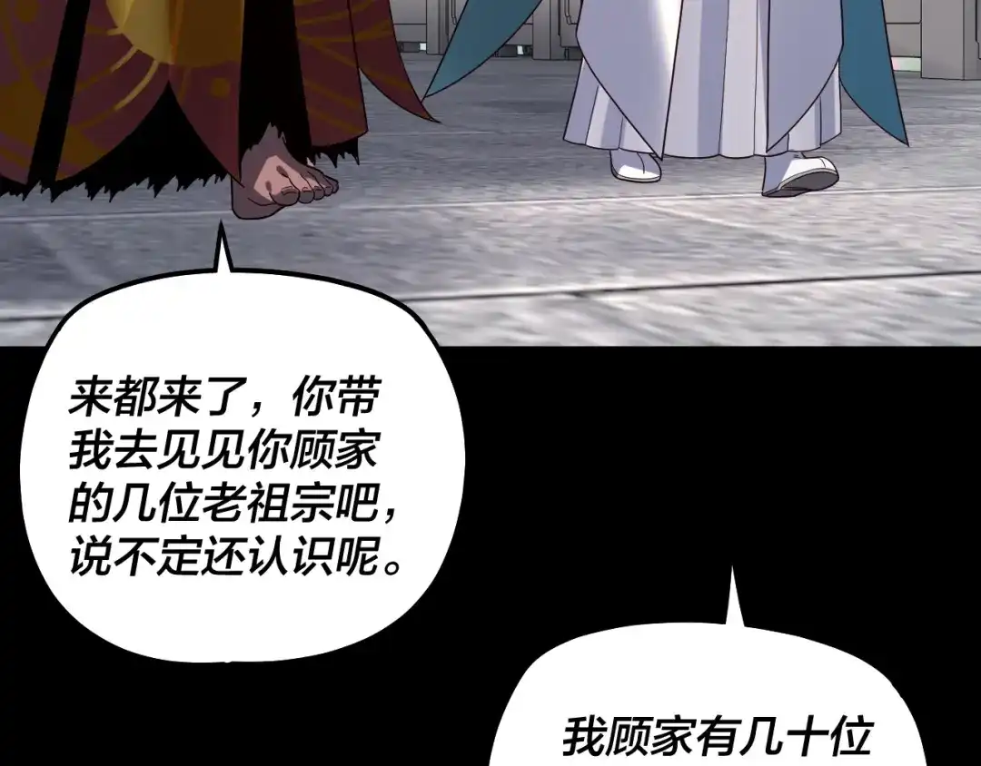 第188页