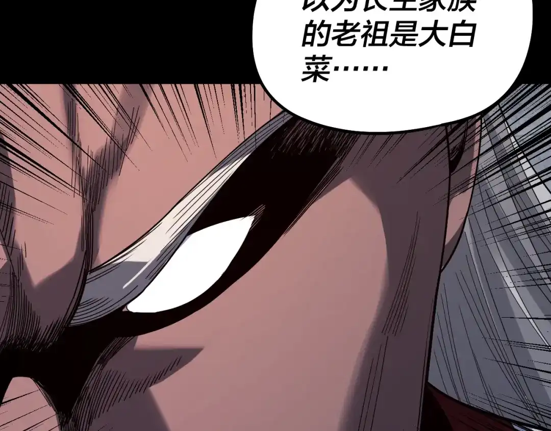 第194页