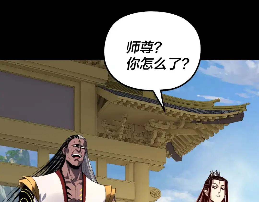 第211页