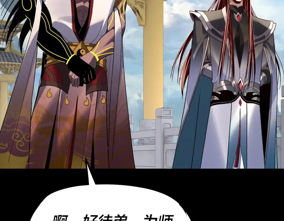 第213页