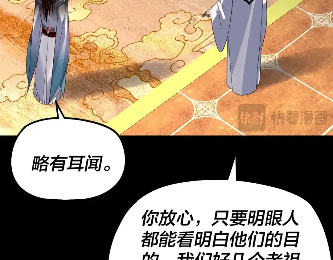 第235页