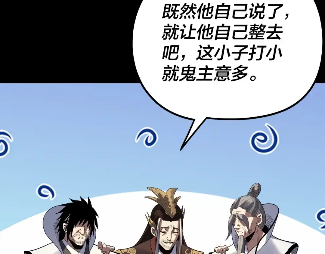 第247页