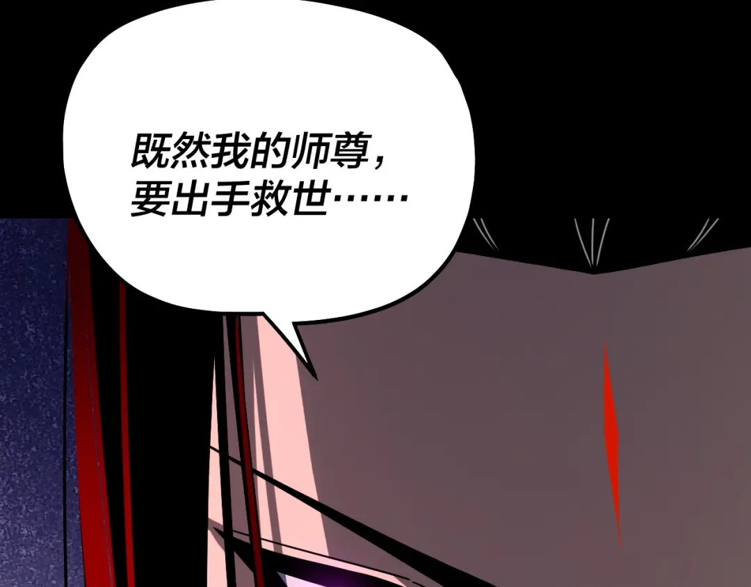 第265页