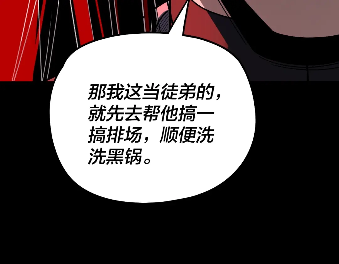 第269页