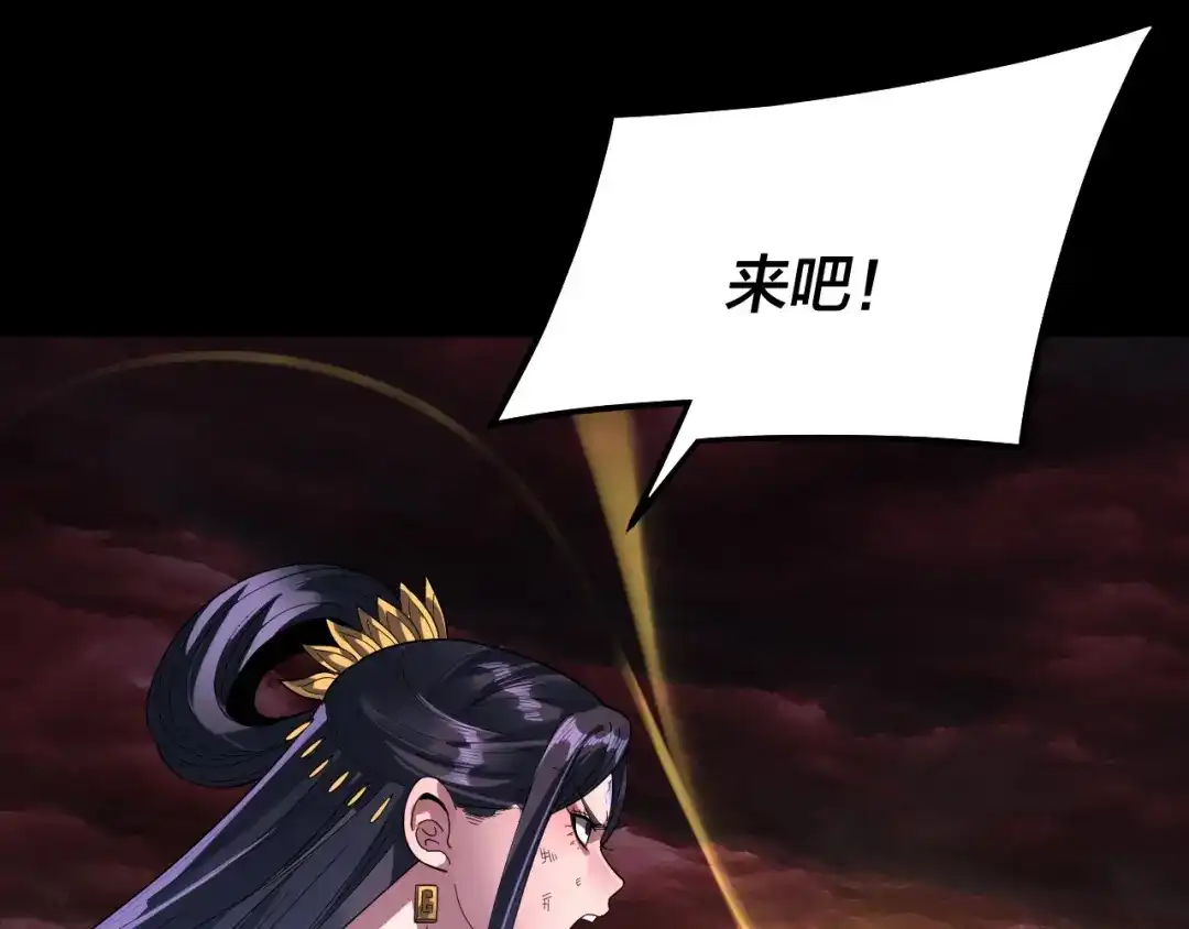 第252页