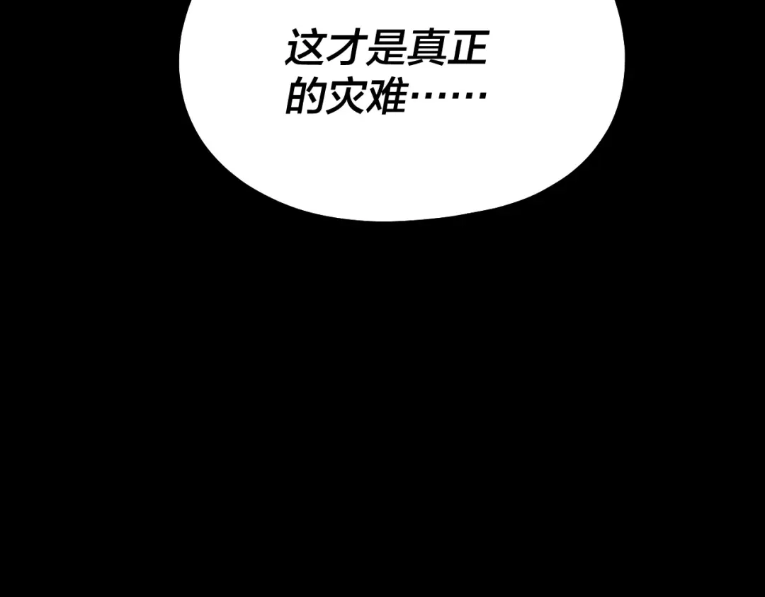 第284页