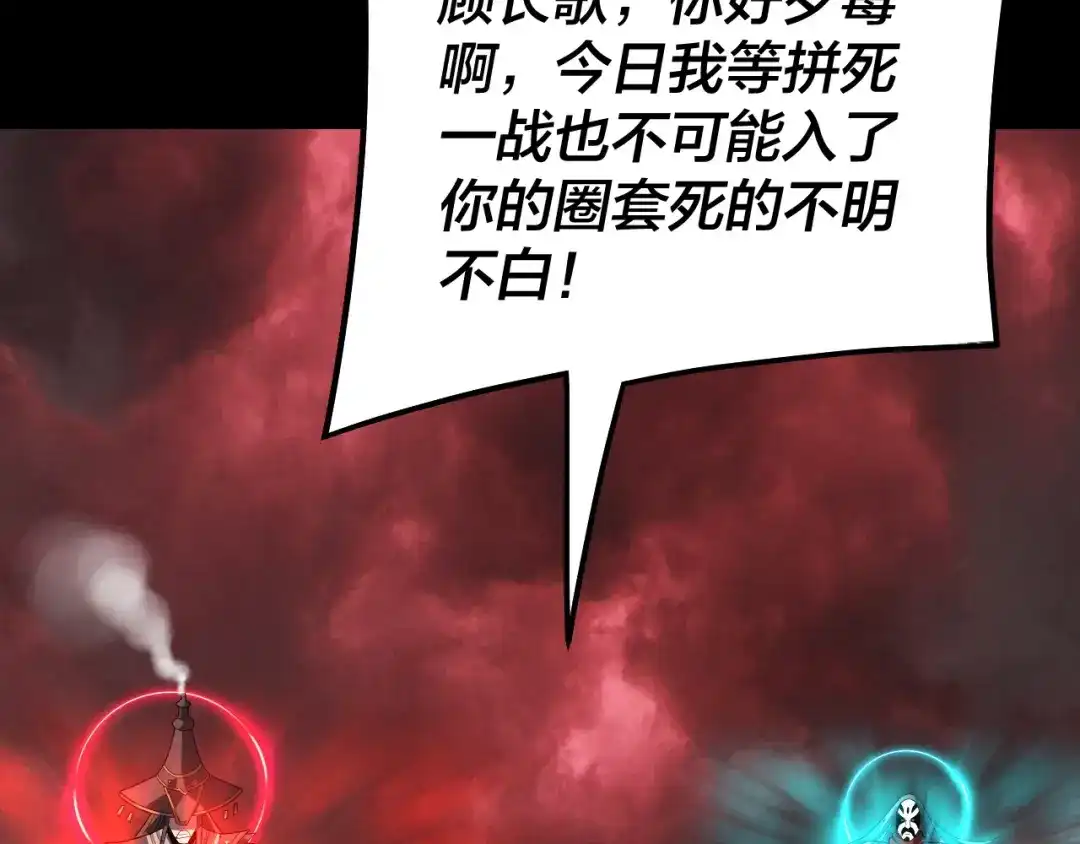 第198页